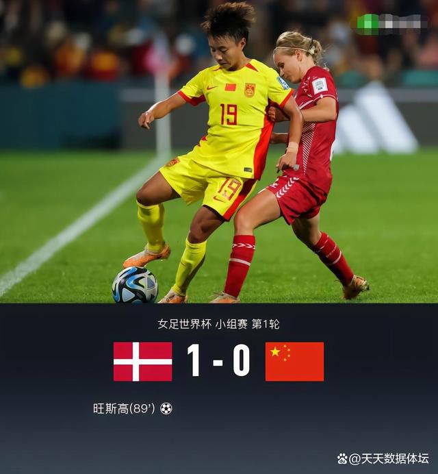 周末同床