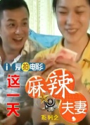 三极毛片